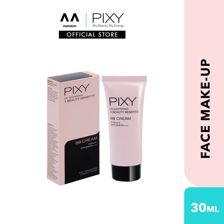 Ulasan Moisturizer Pyunkang Yul – Untuk Kulit Super Sensitif