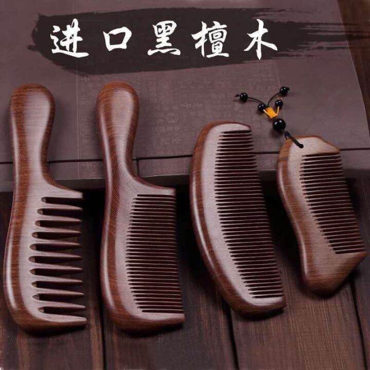 Kebaikan Sikat Kayu Untuk Rambut